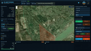 ALBATROSS demo